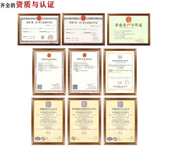 資質.png 資質.png